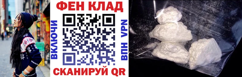 Amphetamine 97%  Купить где  Красноуфимск 