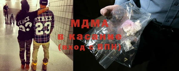 гидропоника Верхнеуральск