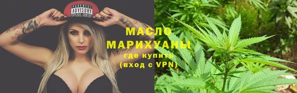 а пвп мука Володарск