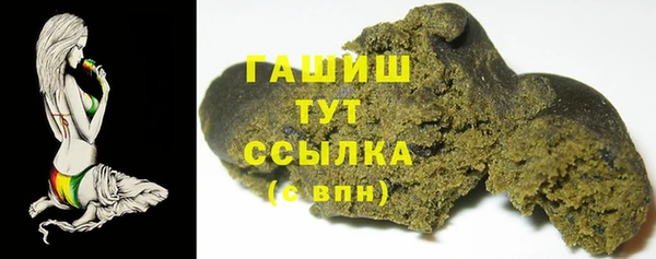 дмт Верея