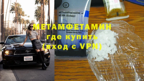 дмт Верея