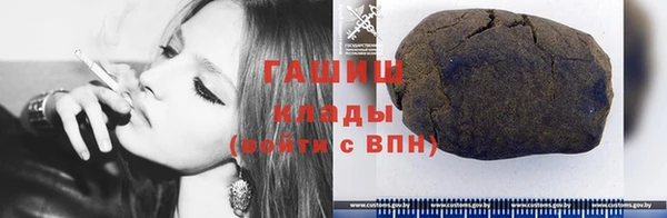 гидропоника Верхнеуральск