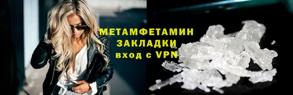 дмт Верея