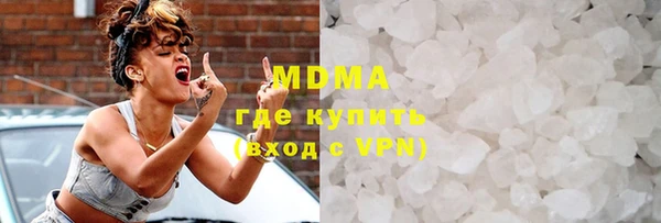 гидропоника Верхнеуральск