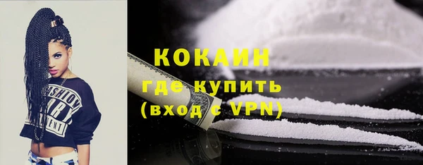 гидропоника Верхнеуральск