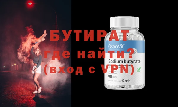 дмт Верея