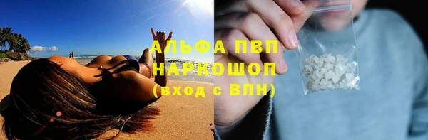 гидропоника Верхнеуральск