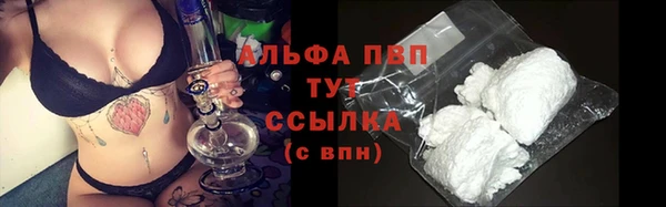 гидропоника Верхнеуральск