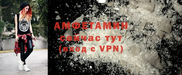 дмт Верея