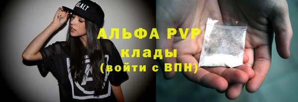гидропоника Верхнеуральск