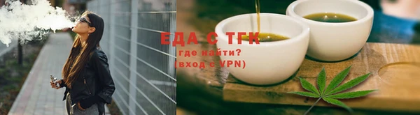 дмт Верея