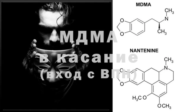 дмт Верея