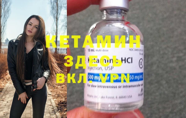гидропоника Верхнеуральск