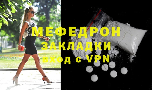 гидропоника Верхнеуральск