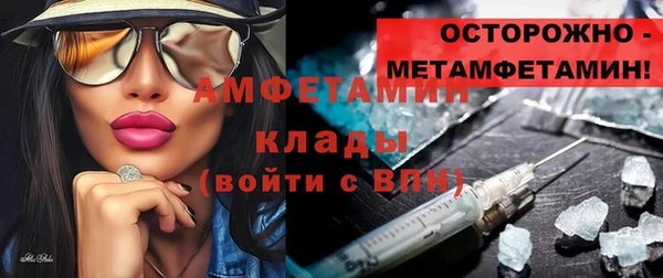 дмт Верея
