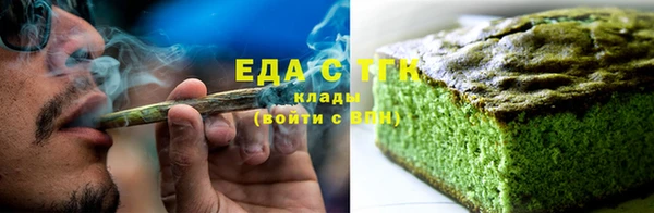 гидропоника Верхнеуральск