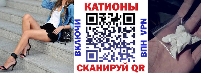 Меф mephedrone  Купить где  Красноуфимск 